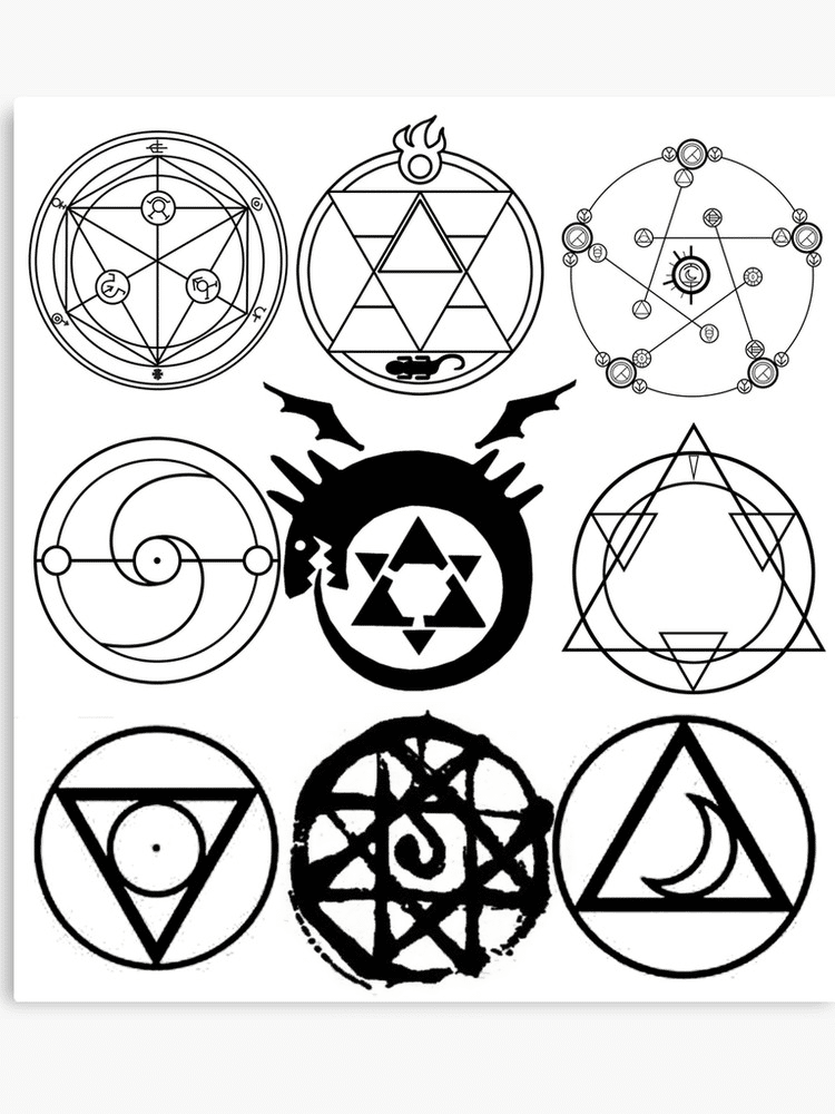 Fullmetal Alchemist Transmutation Circle
