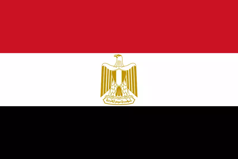 The Flag of Egypt (1984 to Present Day)